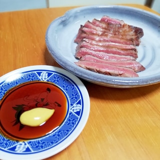 [オススメ]牛タンステーキの食べ方